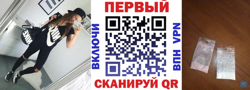 дарк нет формула  Торопец  Amphetamine Premium  цены наркотик 