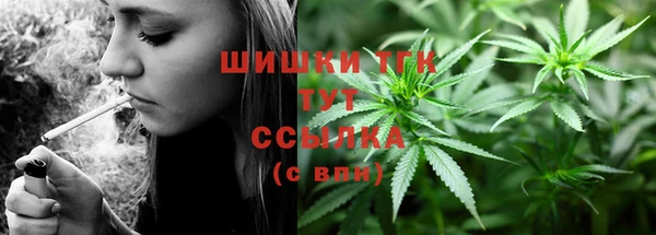эйфоретик Абдулино
