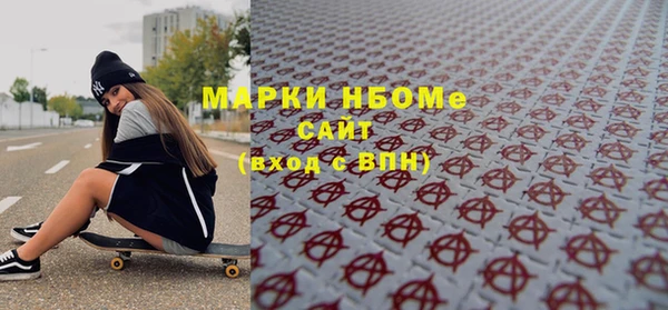 spice Покров